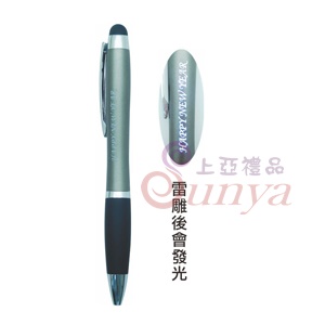 19V-1267 LED觸控筆