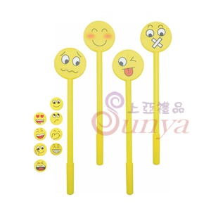 19V-1274表情中性筆