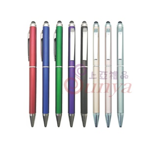 19V-5052經典觸控筆