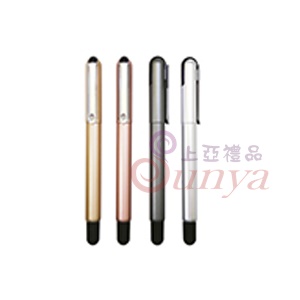 19V-1288極光觸控筆