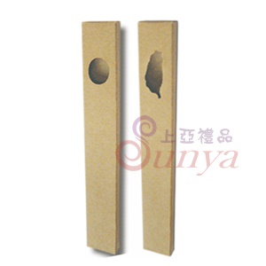 19V-1039-11三入牛皮紙盒