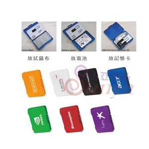 19V-4085 3C卡盒