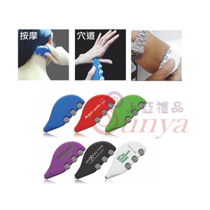 19V-4100兩用按摩器