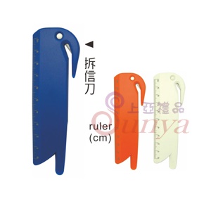 19V-4107拆信刀尺