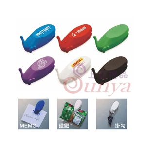 19V-4111掛勾磁鐵夾