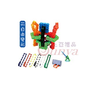 19V-4128益智造型環