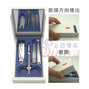 19V-4057B推取式修容組