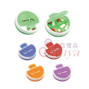 19V-9006圓形藥盒