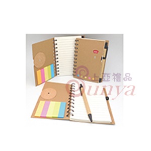 18V-9005-37多功能便籤簿+筆