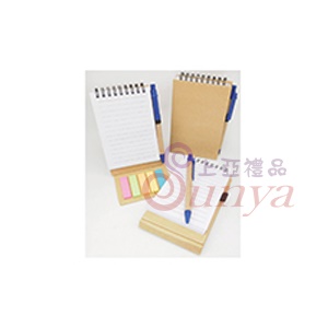 19V-9005-38多功能便籤簿+筆