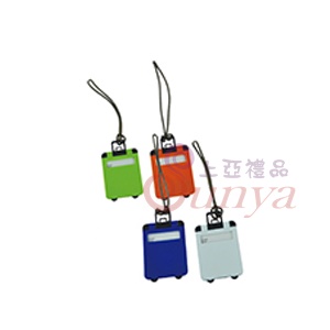 19V-9004旅行箱行李吊牌