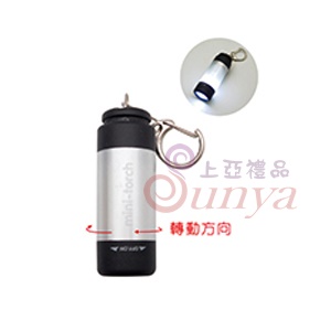 19V-5060A LED燈鎖圈(單燈)