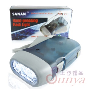 20V-3149按壓式手電筒