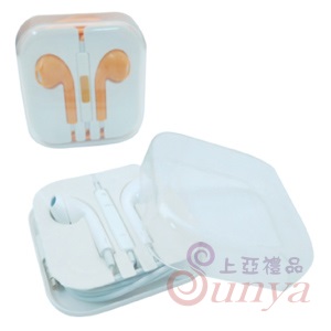 20V-9012A方型耳機收納盒