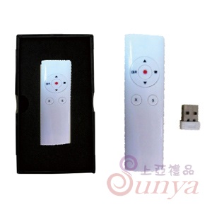 20V-RF-006雷射無限翻頁器