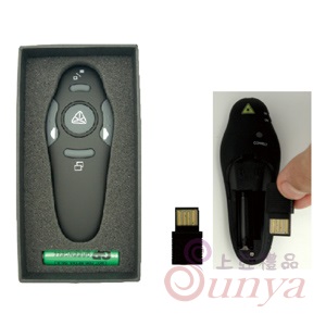 20V-RF-008雷射無限翻頁器