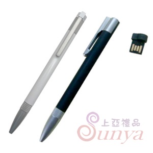 20V-5011-19J 筆碟