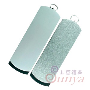 20V-5011-02 太空碟