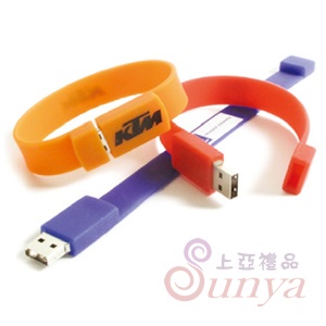 20V-5011-25 手環碟