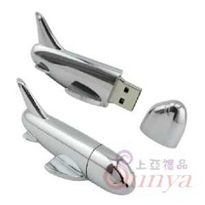 20V-5011-74 飛機造型碟
