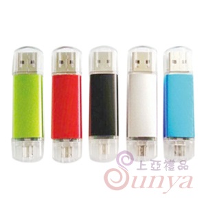 20V-5011-98 OTG碟