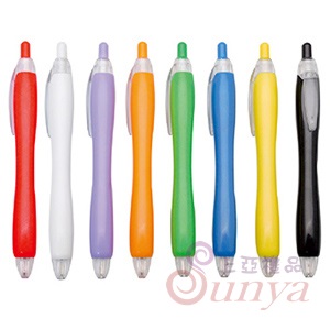 20V-1046大黃瓜筆
