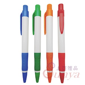 20V-1080白桿如意筆