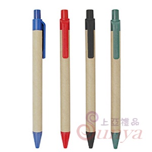 20V-1173環保原子筆
