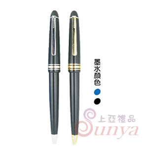 20V-1118塑膠萬寶龍