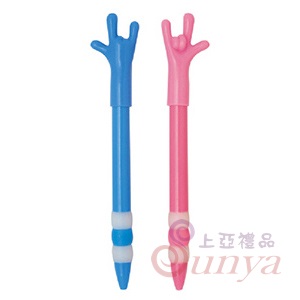 20V-1143D我愛你筆