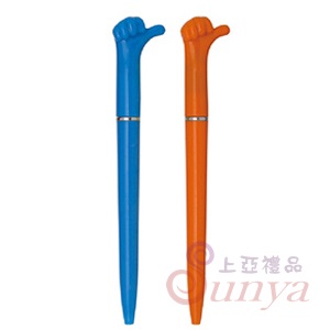 20V-1143B一級棒細筆