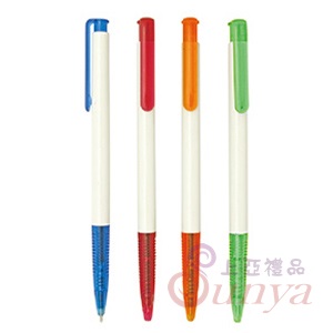 20V-1170喜洋洋中油筆