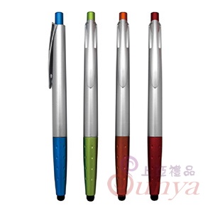 20V-1225忍者觸控筆