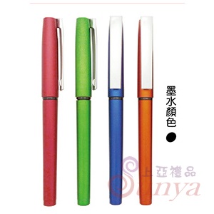 20V-1237 2號彩桿中性筆