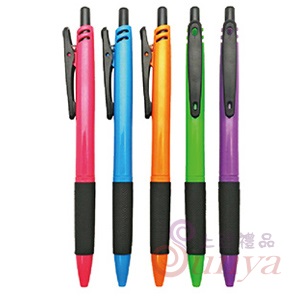 20V-1248 筆夾筆