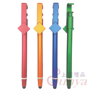 20V-1250 QR手機座觸控筆