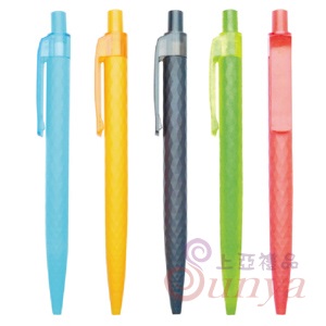 20V-1280 鑽面原子筆