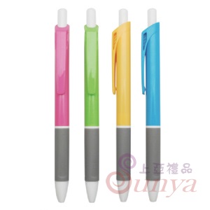20V-1284素面原子筆
