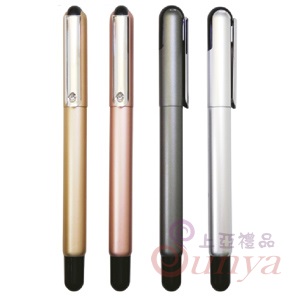 20V-1288極光觸控筆
