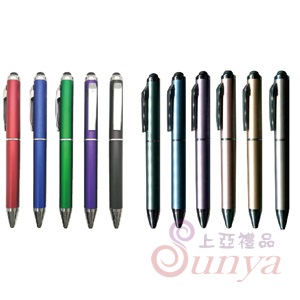 20V-5052經典觸控中油筆