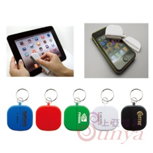 20V-4097隨身擦拭布