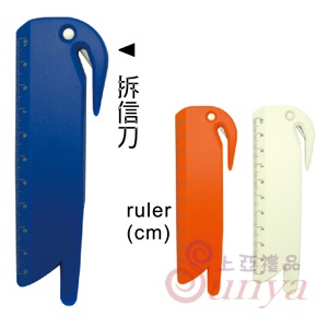20V-4107拆信刀尺
