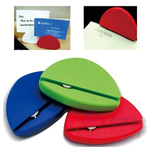 20V-4119名片夾拆信刀