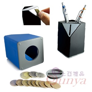 20V-4067存錢筆筒