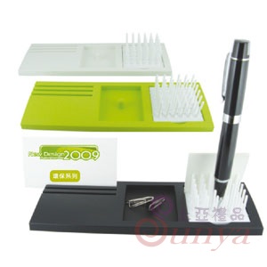 20V-4080環保多功能座