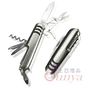 20V-8012多功能萬用刀