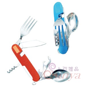 20V-8012A萬用露營刀組