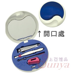 20V-4057A水滴修容組