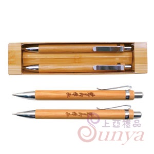 20V-2019竹子原子筆鉛筆