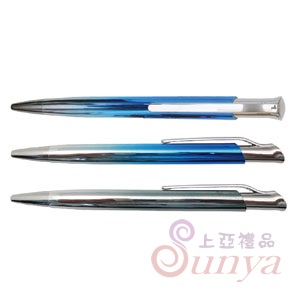 20V-2177鈦金原子筆